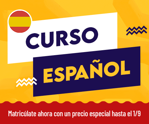 espano-bird